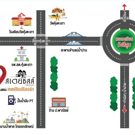 Staychill Resort Uttaradit Exterior foto