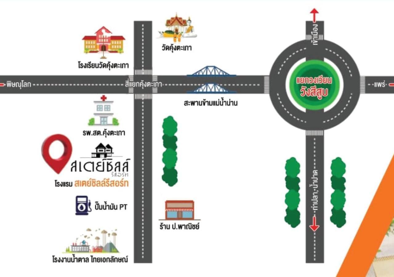 Staychill Resort Uttaradit Exterior foto